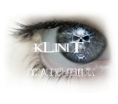 kLiniT