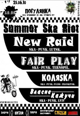 Summer Ska Riot