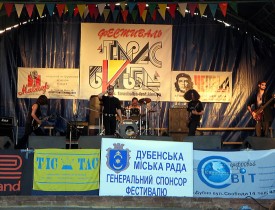 Прослуховування на фестиваль «Тарас Бульба» у Львові