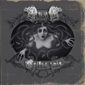 АННА презентують новий альбом «Срібна Змія».