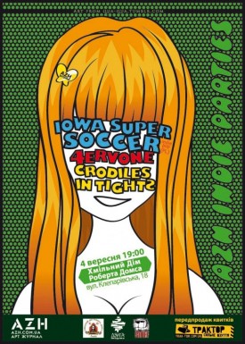 Iowa Super Soccer, Crocodiles in Tights, 4ервоне