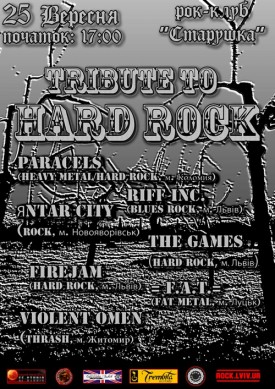 Tribute To Hard Rock