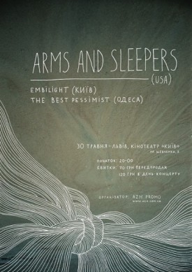 Arms&Sleepers [trip-hop, ambient, post-rock]  у Львові