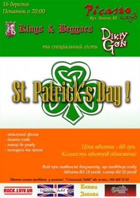 St. Patrick`s Day 2011!