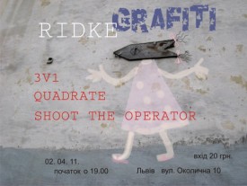 3v1, Quadrate, Shoot the operator