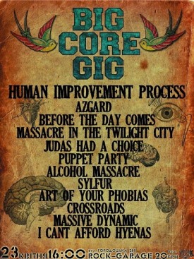 23.04 "Rock-Garage": Big CORE Gig