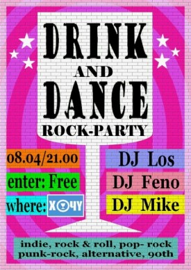 Drink and Dance Rock Party