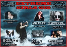 EXTREME GIRLS GIG