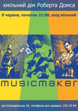 Musicmaker