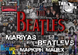 The Beatles tribute