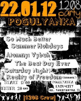 1208 | Pogulyanka Punk Party!!!