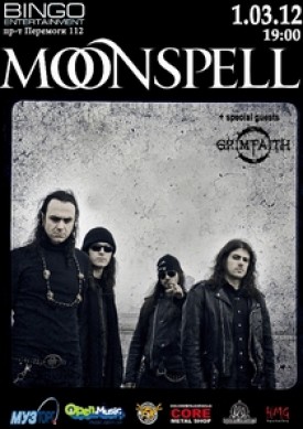 Moonspell + GrimFaith в Києві 01.03.2012
