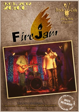 FireJam у Johnny Rocker