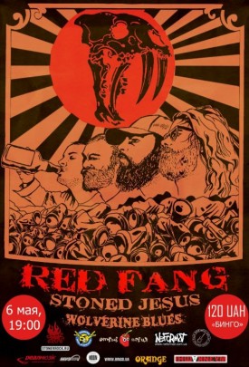 Red Fang в Києві! На сапорті Stoned Jesus та Wolverine Blues.