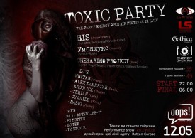 12.05-ToxicPartyPre-party EnergyOpenAir,клуб"OOps! Drinks&Music"