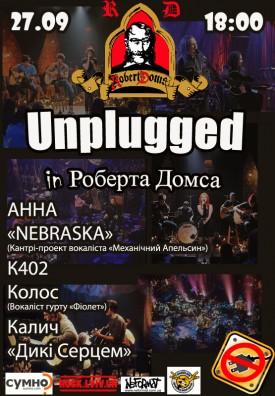 Unplugged in Роберта Домса