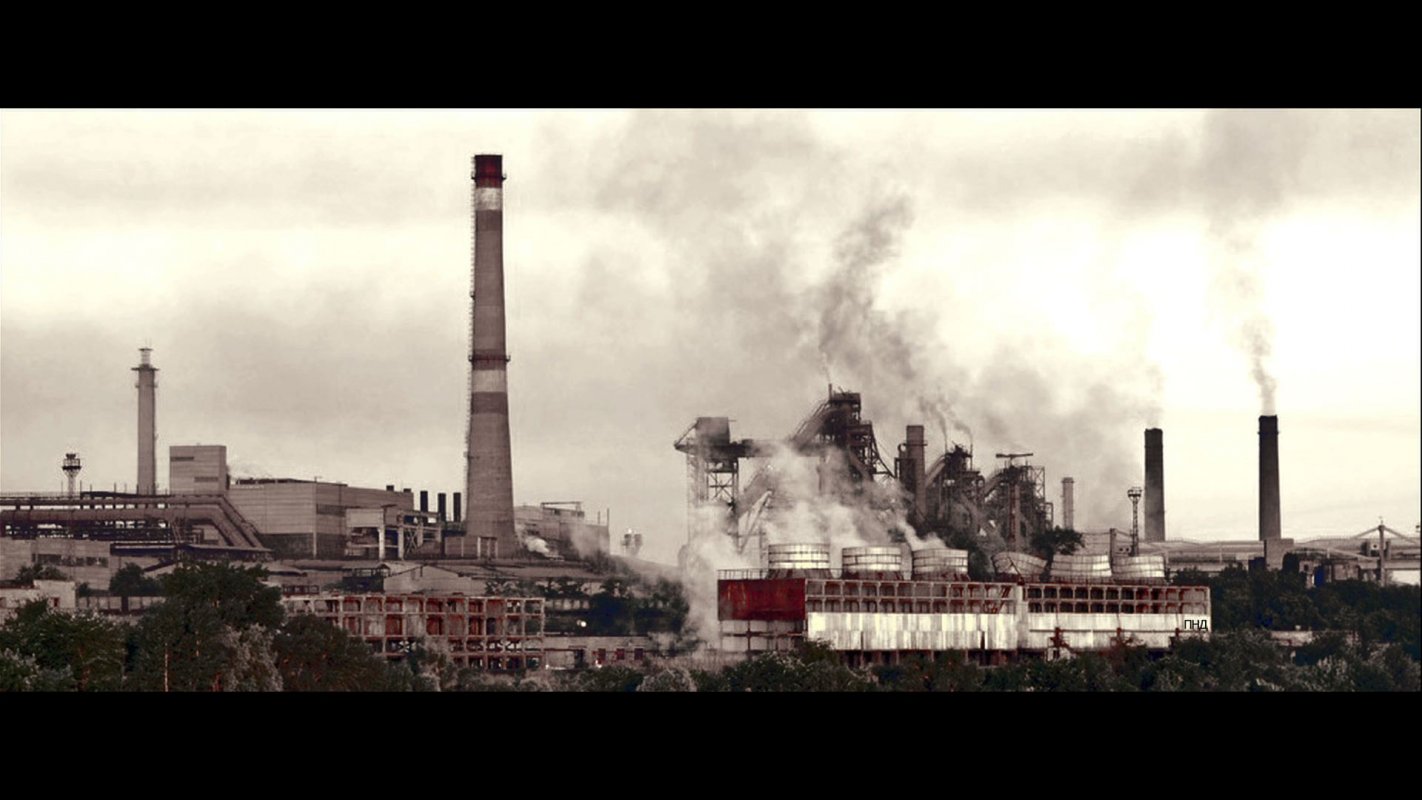 Днепродзержинск завод металлургический