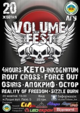 Vol.Fest