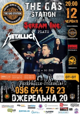 METALLICA COVER SHOW