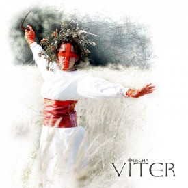 Viter презентує альбом «Весна»