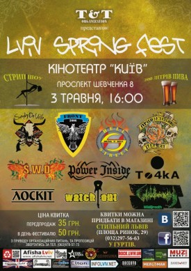 Lviv Spring Fest