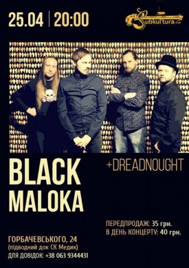 Black Maloka (Alternative Rock, Burlesque)