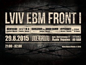 29.08 Lviv EBM Front I
