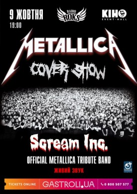 Scream Inc. - METALLICA COVER SHOW