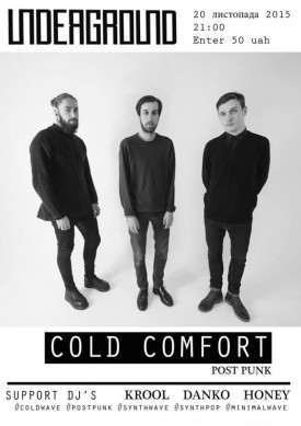 20 листопада - Cold Comfort (coldwave/post punk)
