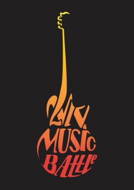 Lviv Music Battle