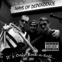 Новорічний подарунок від Ways Of Dependence