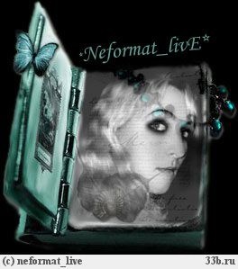 neformat_live